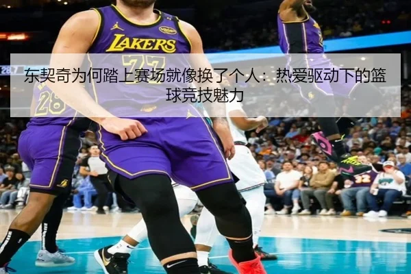 img_1791921989905_2271_0_745.jpg（MANGOSPORTS）
